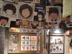 -欧巴烤肉(创富世纪店)