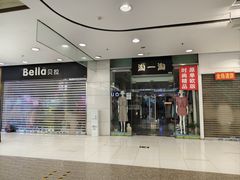 -光明广场
