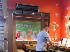 -呷哺呷哺 黄金牧场 (欢乐谷店)