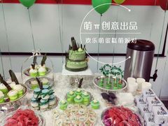 -卡比儿童蛋糕·心意定制·低脂零卡糖动物奶油FancyBALLOON(滨海店)