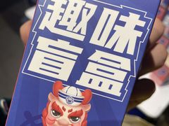 -黄龙海鲜大排档(杭州总店)