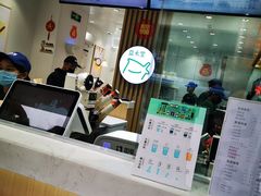 门面-益禾堂(宝岗店)