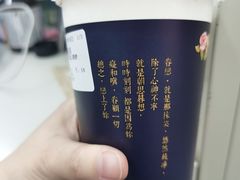 -厝内小眷村(西单大悦城店)