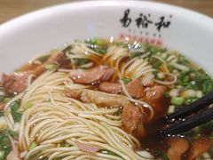 -易裕和·长沙米粉(竹塘西路店)