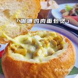 沈阳探店🎬 | 带她去超浪漫的秘岛过七夕吧！