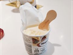 -哈根达斯(天河城店)