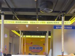 -喜井无限自助烤肉公司(石厦店)