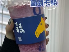 -春丽小马(济南恒隆广场店)