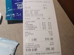 -尚一汤 广东炖汤(金桥国际店)