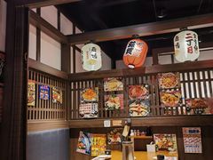 -二丁目食堂(浑南花园城店)