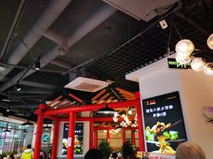大堂-蛙一刀·麻椒鱼火锅(金仙桥店)