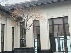 -宁波柏悦酒店·钱湖渔港