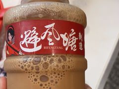 -避风塘·金牌店·夜宵(金玉兰店)