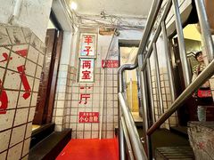 -羊子两室一厅(八一广场店)