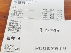 -fishtank鱼缸咖啡(三山街店)