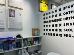 -任道弘德运动康复中心(江河汇店)