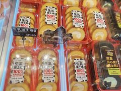 -味多美·北京面包工坊(天坛店)
