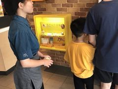 -麦当劳(政通路店)