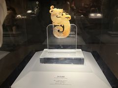-徐州博物馆