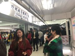-珍妮曲奇聪明小熊(尖沙咀店)