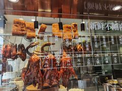 -星仔记烧腊饭店(五山店)