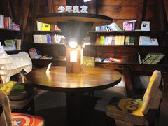 -良友书坊(安徽路店)