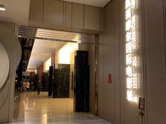门面-武商摩尔影城(国广IMAX激光店)