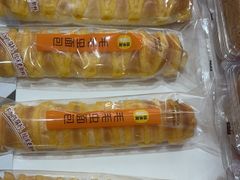 -味多美蛋糕(大兴店)