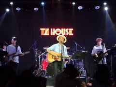 -TZ House音乐现场(茅台店)