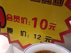 -曹家小菜(胜太路店)