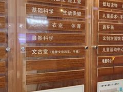 -新华书店(恒鑫大厦店)