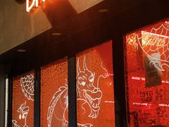 -The Drinkery (瑞金店)