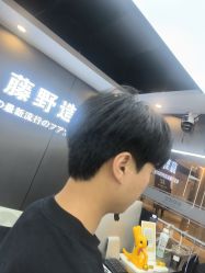 -藤野造型烫染优质