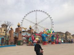 -太和环球嘉年华游乐园