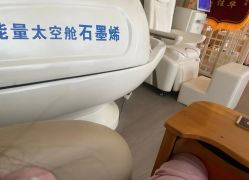 -宝生月子中心(民治店)