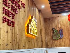 -红姐重庆火锅(曙光路店)