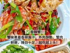 -阿浪海鲜连锁•海鲜加工•老字号(第一市场店)
