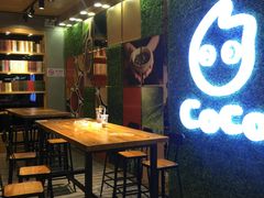 -CoCo都可(嘉定大融城店)