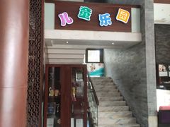 -三亚亚龙湾雅高美爵酒店