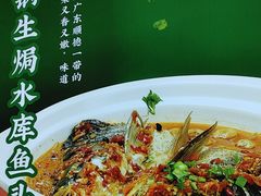 -满盛家宴·烤鸭·海鲜天津菜(河北路总店)