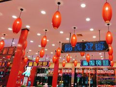 -簋街仔仔小龙虾(总店)