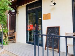 -Cafe Villa