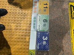 -南昌站