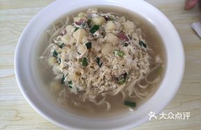 Potato Noodles