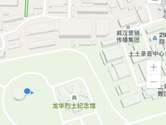 -上海市龙华烈士陵园