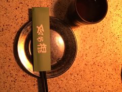 -大灰狼(中心书城店)