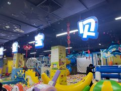 -天丰利生活MALL(和平里店)
