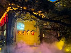 -叶叶菩提·晋福宫