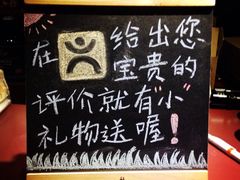 iphone_upload_pic-十二宫Zodiac全息剧本杀推理馆(大世界店)