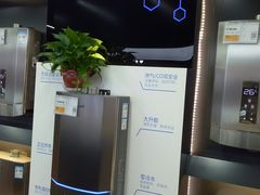 -苏宁易购(Suning Pro南京山西路店)